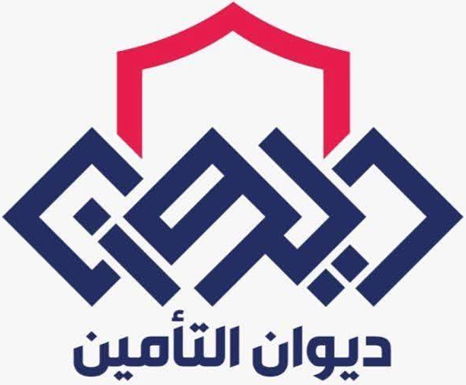 شعار ديوان التأمين